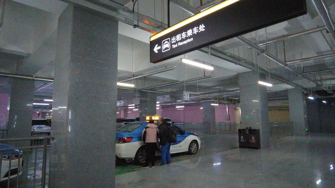 微信图片_20241202095739.png