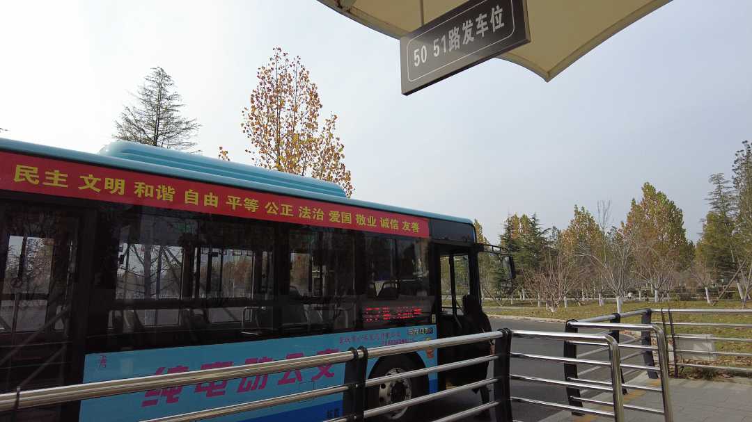 微信图片_20241202095753.png