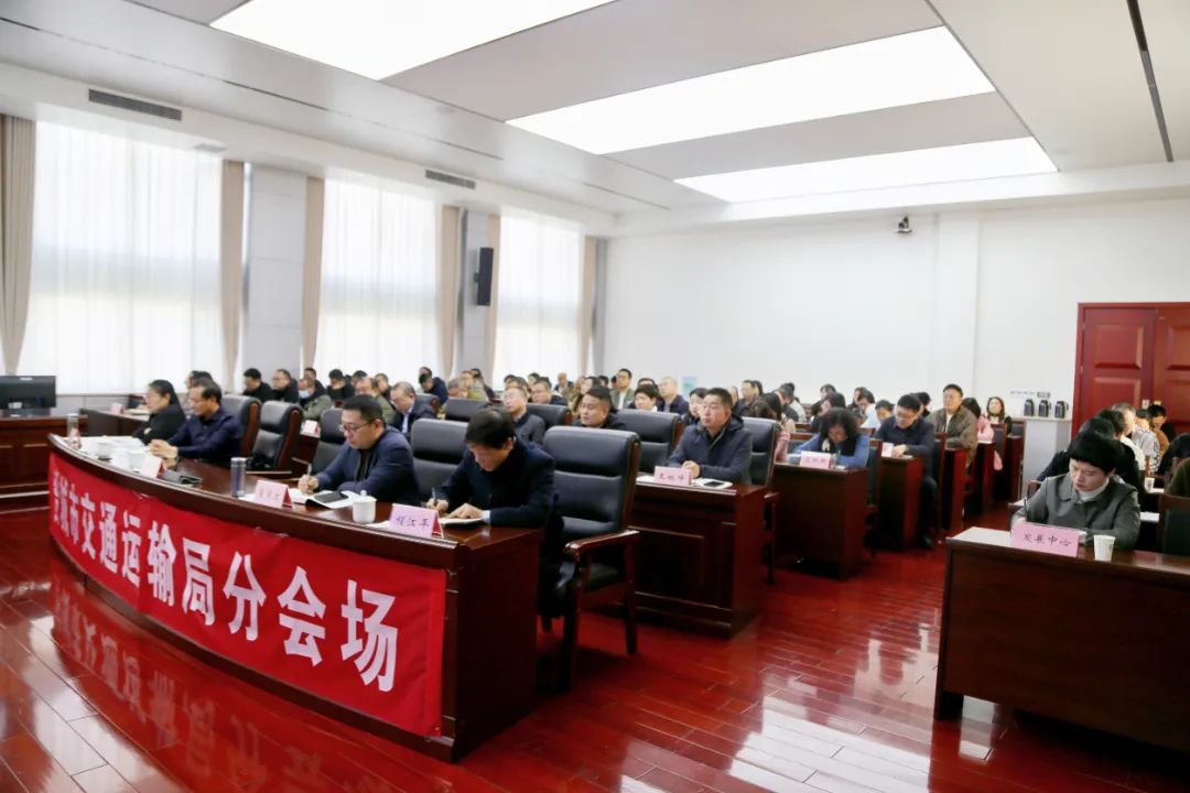 微信图片_20250401160754.jpg