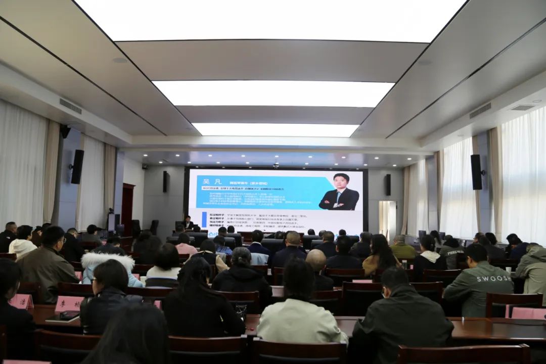 微信图片_20250401160724.jpg