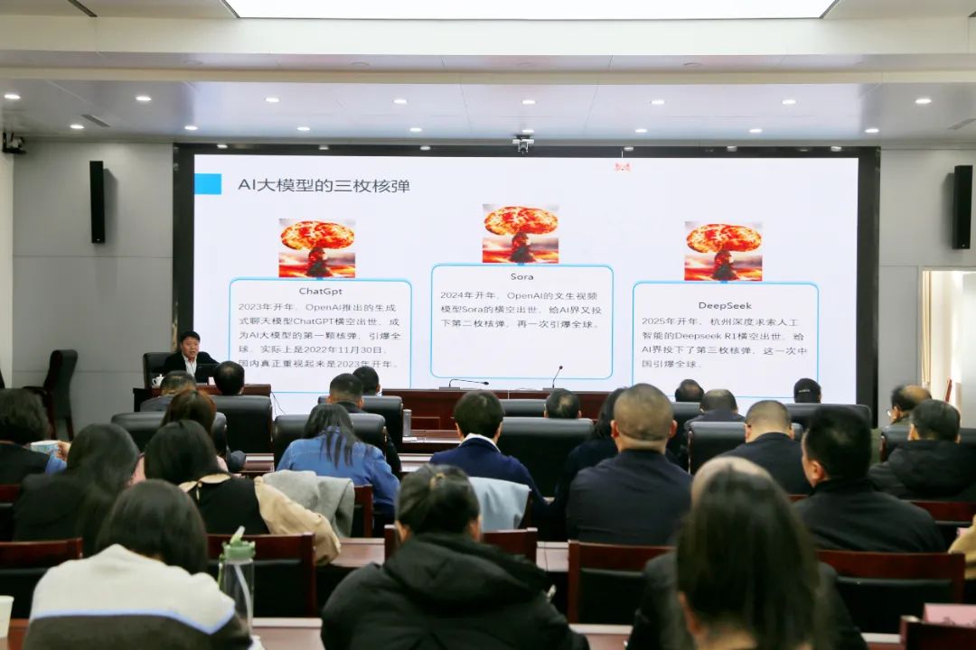 微信图片_20250401160740.jpg