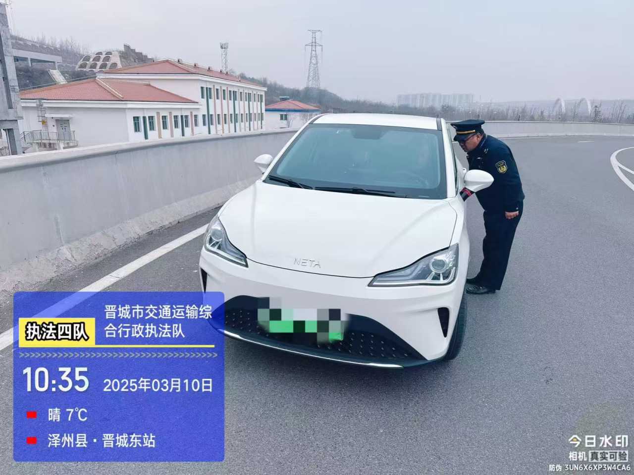 微信图片_20250411181649.png