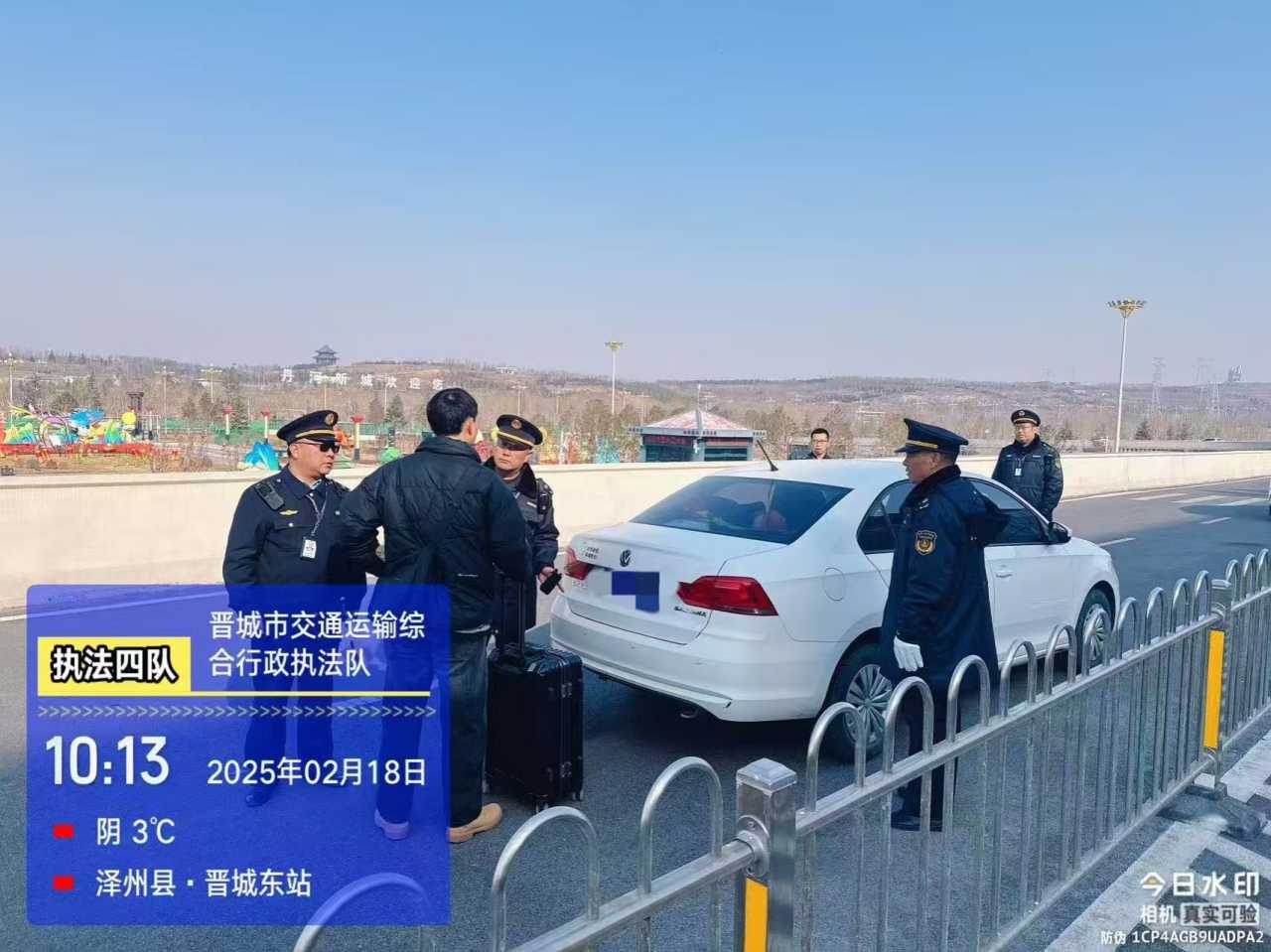 微信图片_20250411181716.png